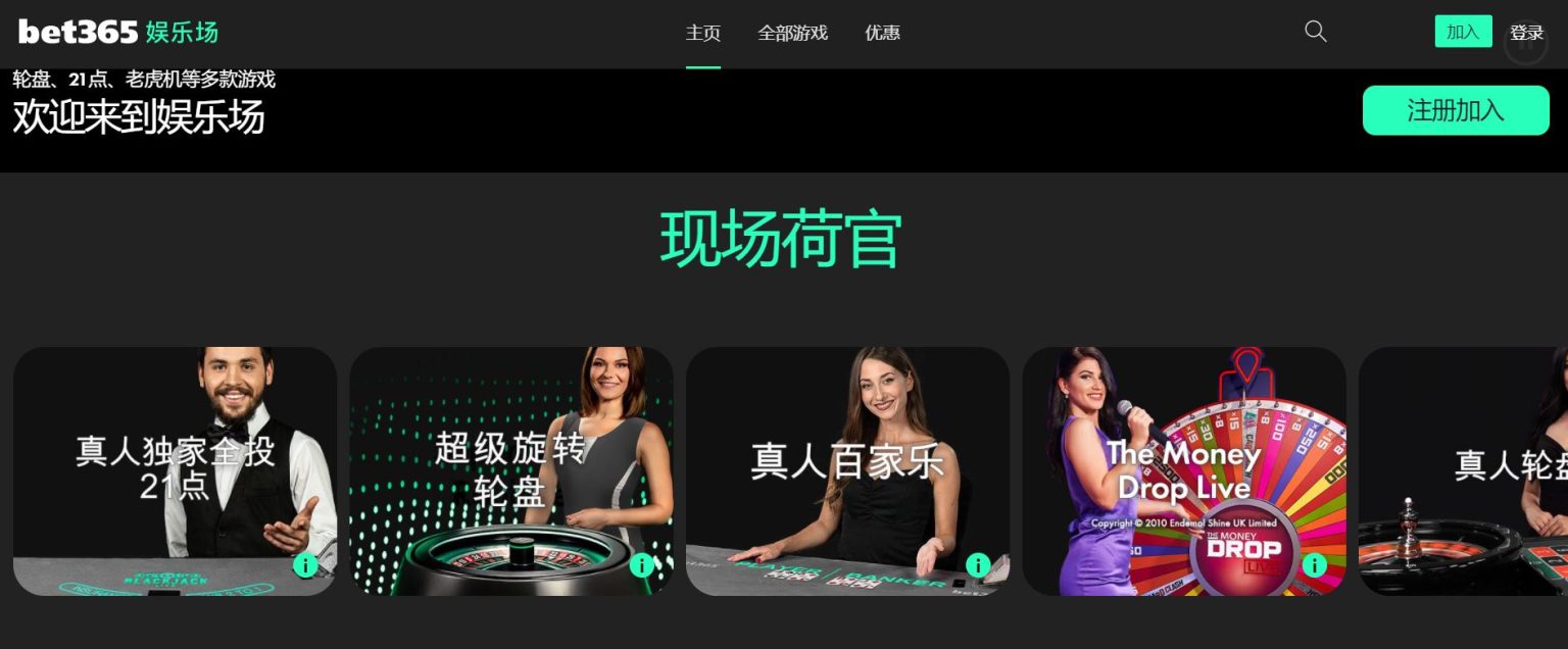 利物浦夏季,力寻年轻中,强化青春化,拼搏在线彩神通,彩票平台,数据分析,彩票预测,在线投注