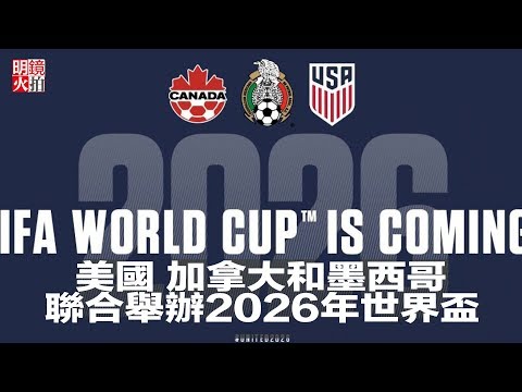 国足激战印,尼与巴林,印尼对阵日,拼搏在线彩神通,彩票平台,数据分析,彩票预测,在线投注