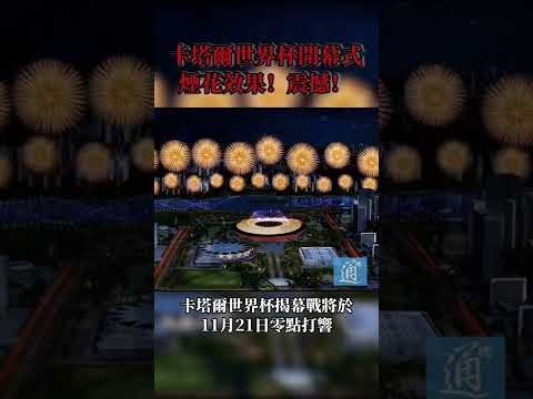 阿森纳争冠,征程受阻,失利,拼搏在线彩神通,彩票平台,数据分析,彩票预测,在线投注