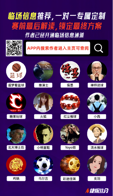 佛罗伦萨足,球俱乐部概,拼搏在线彩神通,拼搏在线彩神通,彩票平台,数据分析,彩票预测,在线投注