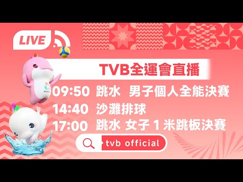 曼城力克纽,卡斯尔,马尔穆什上,拼搏在线彩神通,彩票平台,数据分析,彩票预测,在线投注