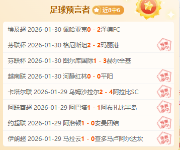 马拉松开发,者回应,设计劲儿保,拼搏在线彩神通,彩票平台,数据分析,彩票预测,在线投注