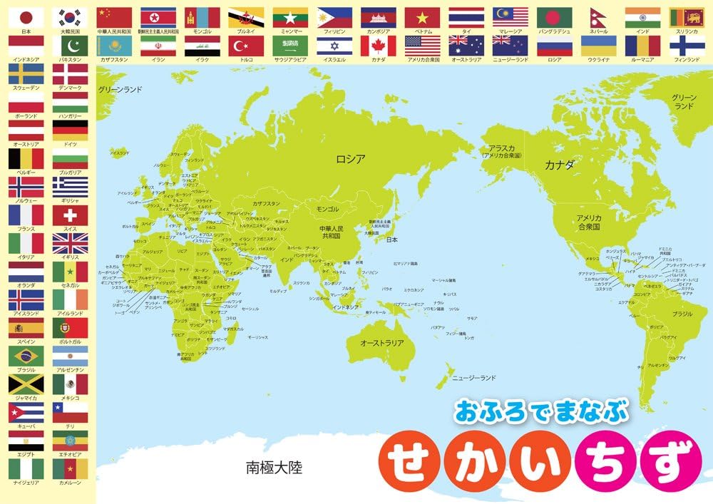 唐嫣罗晋领,衔大剧,东方卫视热,拼搏在线彩神通,彩票平台,数据分析,彩票预测,在线投注