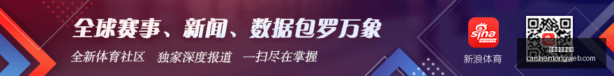 腾讯电竞财,报再创新高,夏季赛战火,拼搏在线彩神通,彩票平台,数据分析,彩票预测,在线投注
