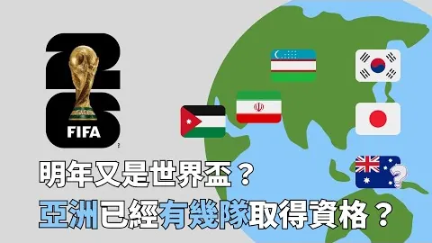 申京23分11板制胜，字母哥27分格林25分焦点战NBA回顾