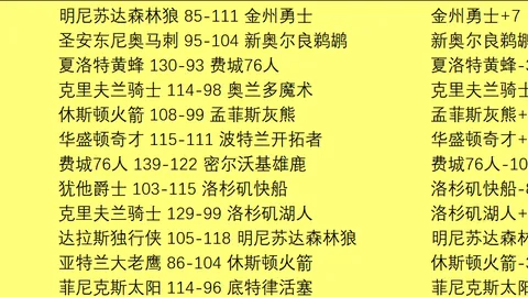 星际战甲绘影者版本3月26日发布，抢先看新内容