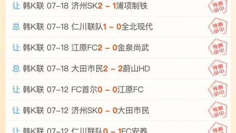 拼搏在线彩，在线投注，神通 062852